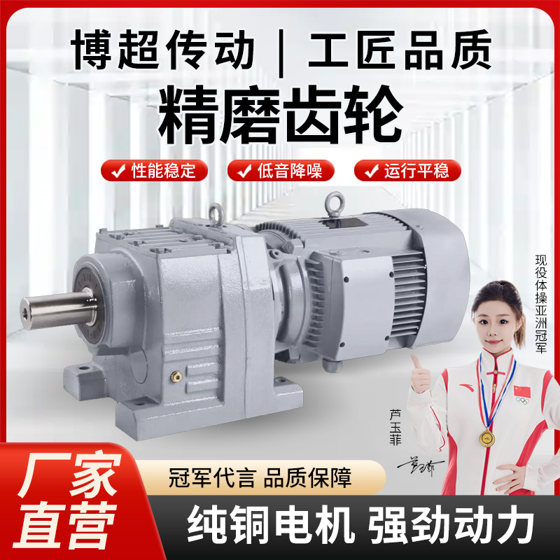 加厚齿轮进口油封哈瓦洛轴承
