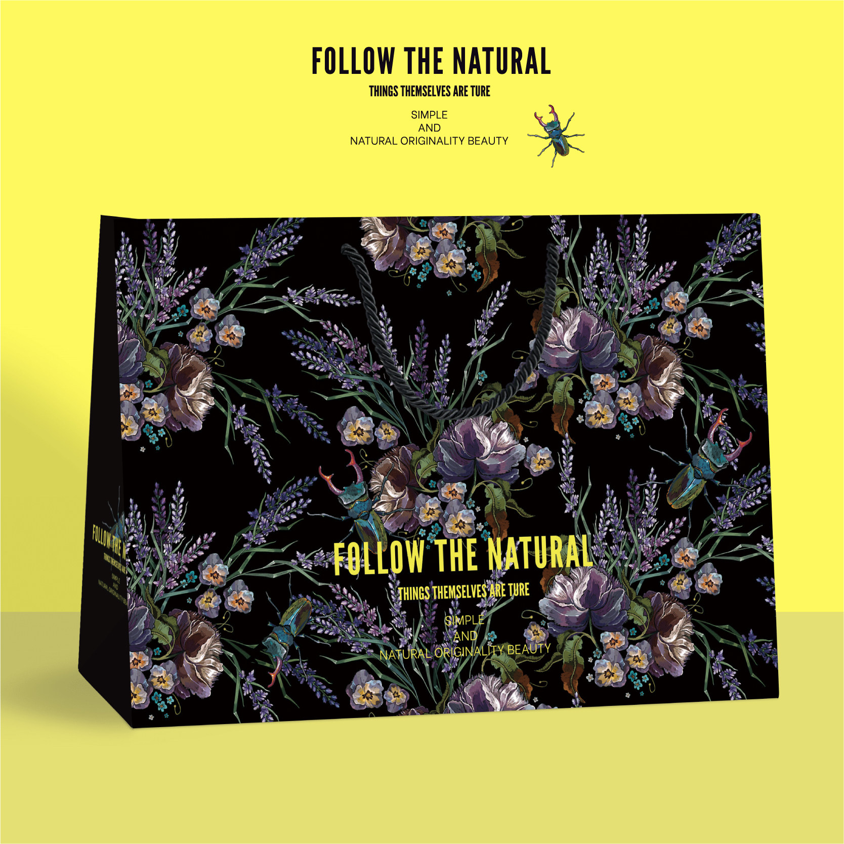 野兽派风礼品袋高档服装店包装袋定制精美购物袋手提纸袋子