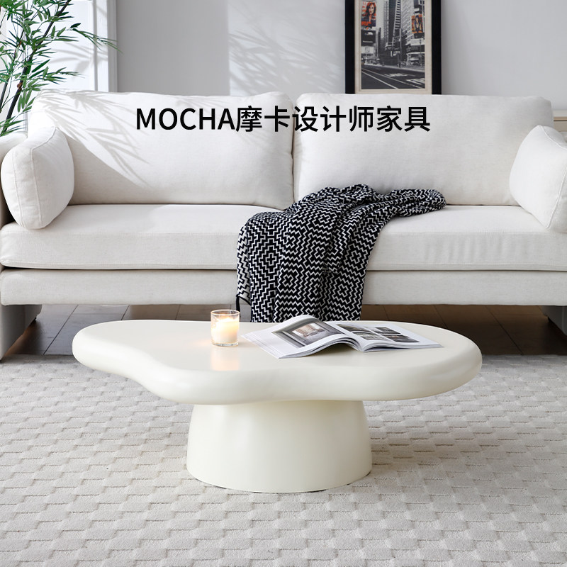 云朵茶几北欧奶油侘寂风家用客厅简约现小户型异形桌网红茶桌子