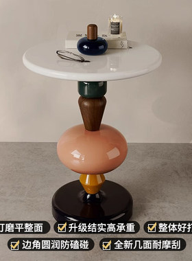 北欧设计师款可移动糖葫芦边几