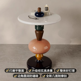 侘寂风圆形边几实木拼接设计轻奢现代简约免安装客厅小茶几