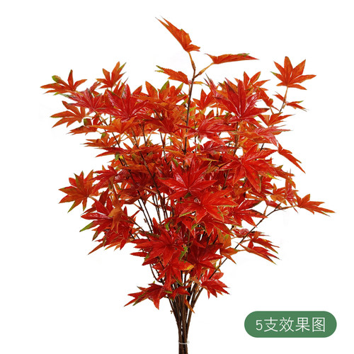 仿真森系婚礼装扮摄影枫叶假树叶