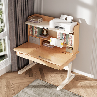 首席童伴榉木儿童学习桌实木书桌写字桌可升降桌椅套装榉木书桌