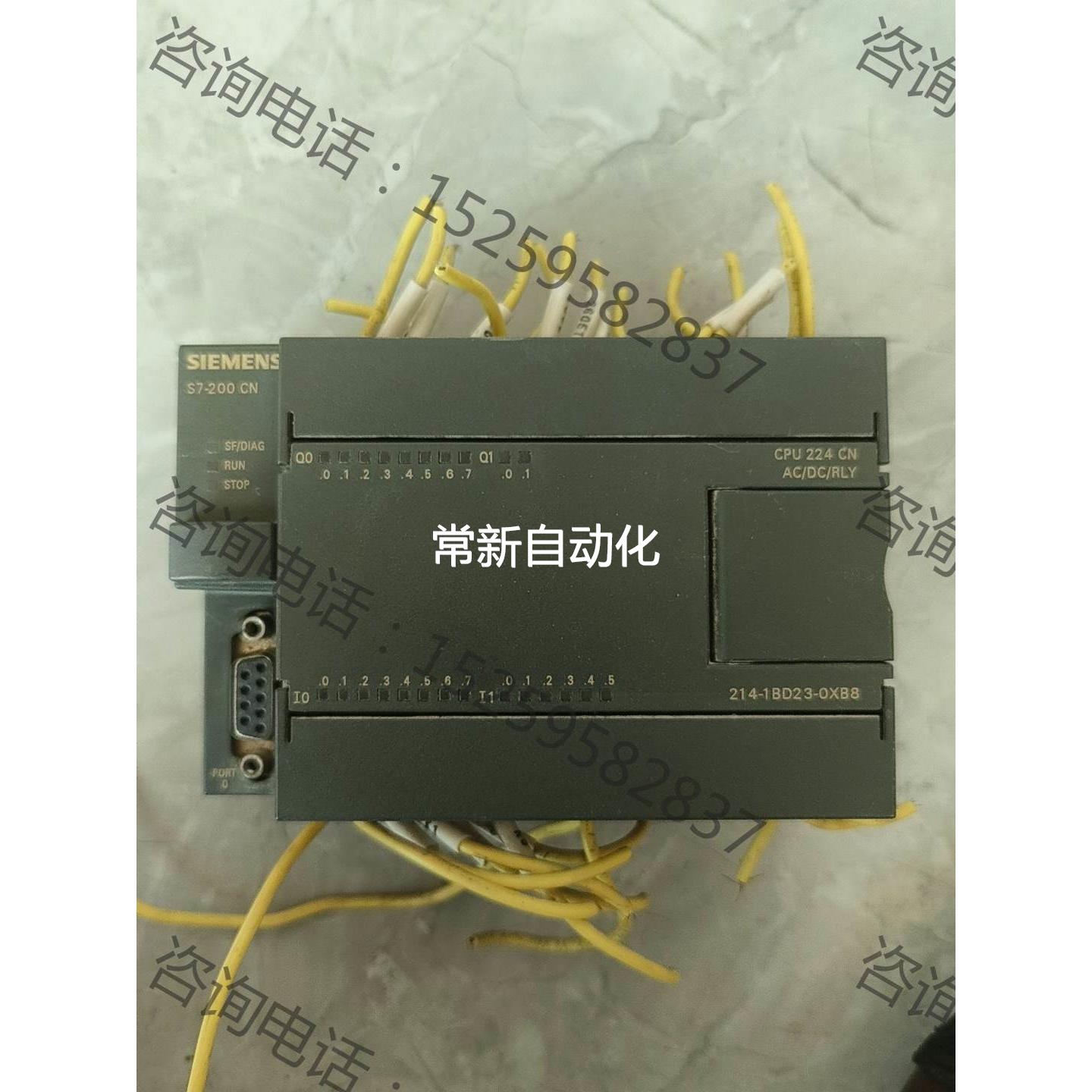 西门子PLC,S7一200cN,6ES7 214一议价议价