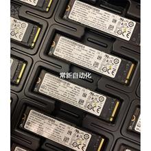 全新海力士SK PC711 1T固态，固态硬盘M2 NVME议价