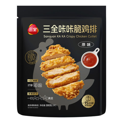三全咔咔脆鸡排原味油炸小吃