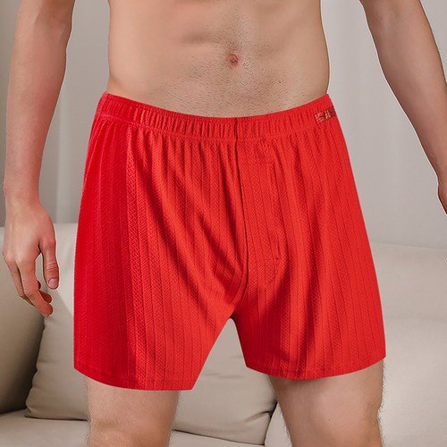本命年红色阿罗裤男士宽松平角裤