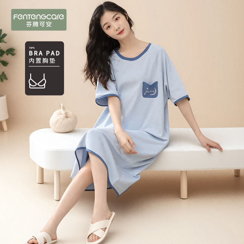 【100%纯棉】睡裙女吸湿透气亲肤