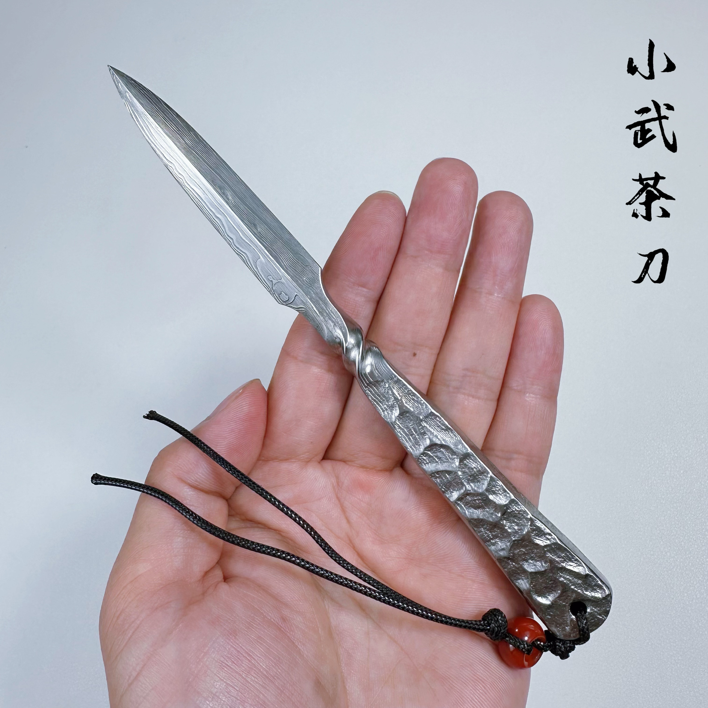 大马士革钢茶刀手工折叠锻打普洱茶刀黑茶饼撬茶工具起茶器不生锈