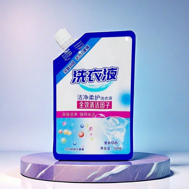 洗衣液持久留香深层洁净高效去污温和柔顺护色增艳500g袋装家用,洗护清洁剂/卫生巾/纸/香薰,常规洗衣液,淘宝优惠券,粉丝福利购,淘宝优惠卷