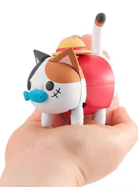 正品现货MegaHouseMEGA CAT火影忍者鸣人航海贼王路飞电动猫喵