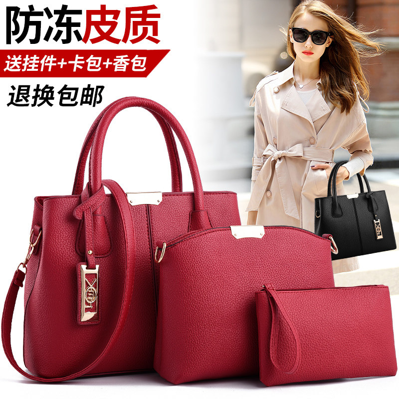 多功能中年妇女士百搭斜挎手提包