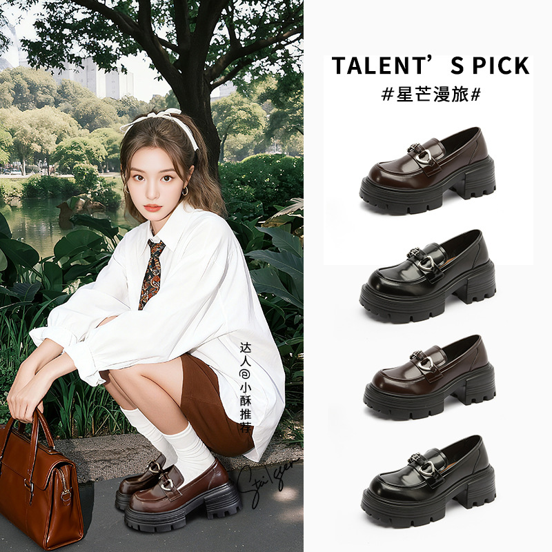 发泡底羊皮垫小皮鞋女2025秋季新款英伦风乐福鞋休闲百搭复古女鞋