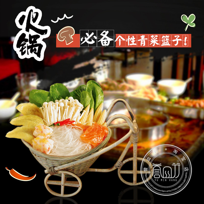 hotel Supplies Pot shops Special-shaped characteristic tableware originality personality Bamboo Retro Bicycle Vegetables Cold platter Basketin the Tableware , Tableware , Fruit bowl/Fruit plate/Hamper  category - from Buy2taobao.com to provide professional Taobao agent buy service