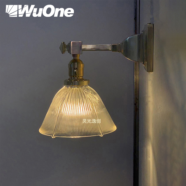 灵光逸创wuone室内玻璃复古壁灯