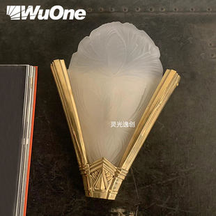 中古wuone灵光逸创艺术复古壁灯老上海Art deco风玄关民国风墙灯