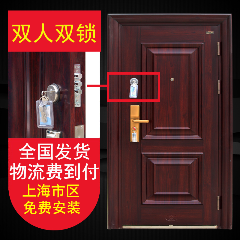 留金甲级双人双锁防盗门危险品化学品毒品财务室银行枪弹库仓库门