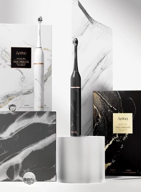 荷兰APIYOO艾优超声波电动牙刷P8A黑色白色成人护龈充电防水清洁