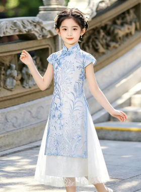 儿童旗袍演出服蓝色古装新中式女童唐装汉服夏薄款大童中国风裙子