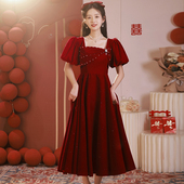 大码 敬酒服新娘结婚订婚连衣裙回门宴会小个子红色晚礼服显瘦婚服