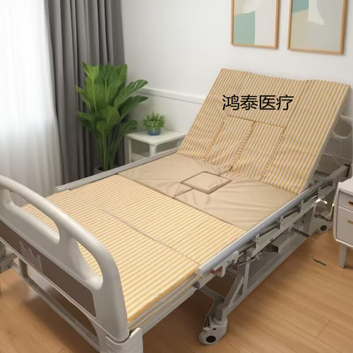 护理床床垫带便孔中曲全曲翻身垫