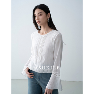 【小苍兰】ASUKILE上心 白色喇叭袖蕾丝花边长袖T恤女衬衫春秋款