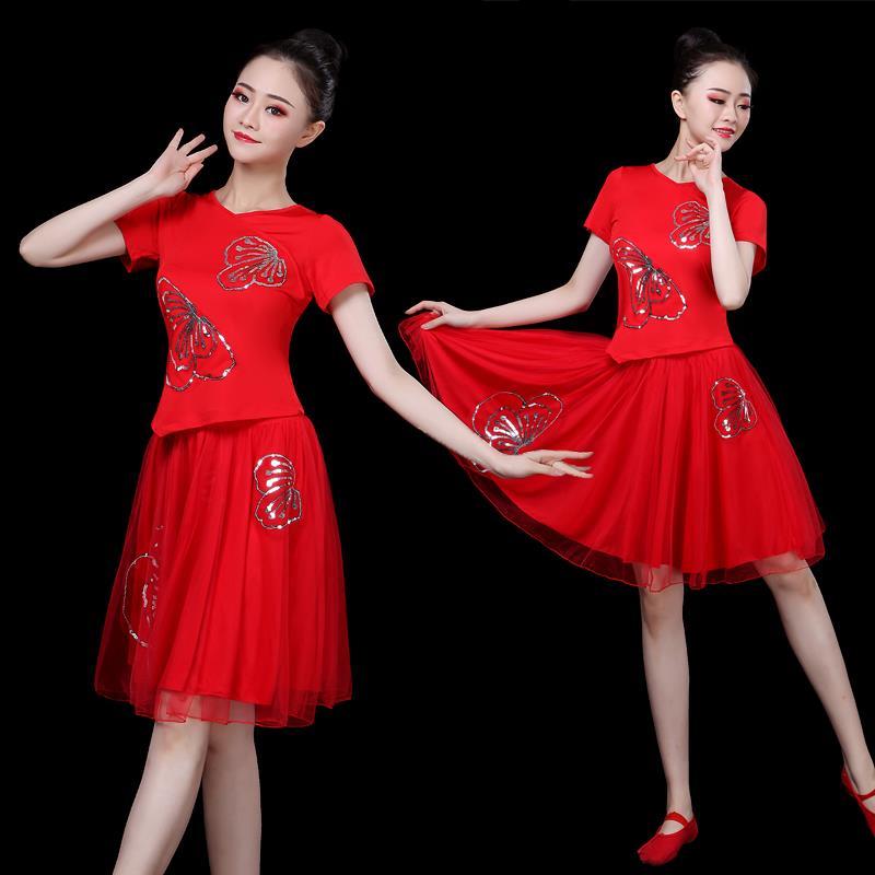 大红夏季广场舞裙子套装