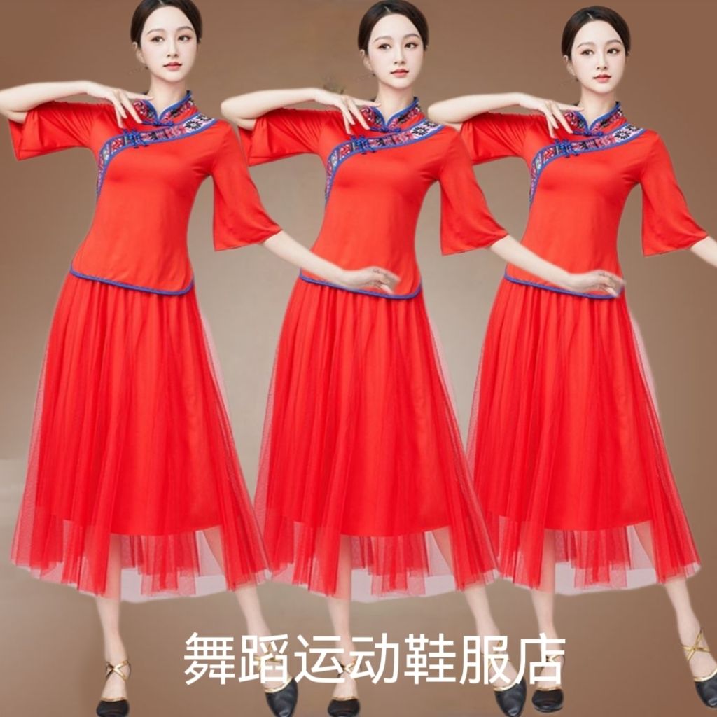 2024新款民族风中袖跳舞