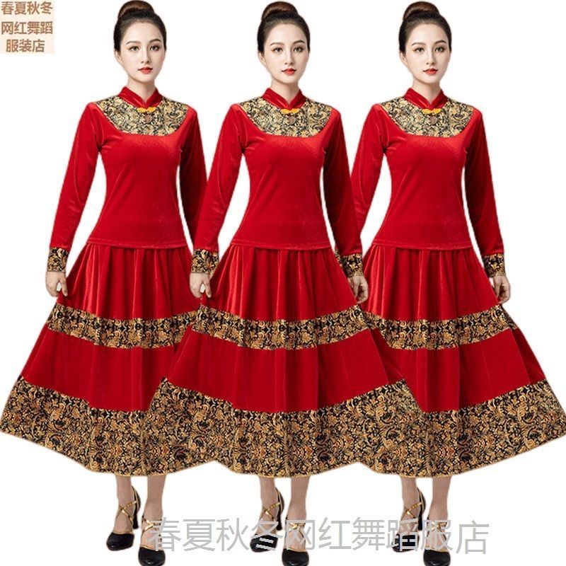 广场舞服装新款套装金丝绒长袖大摆裙秋冬古典民族舞蹈演出服套装