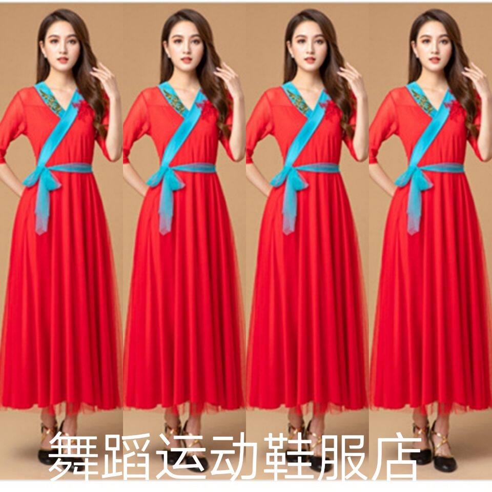 广场舞服装跳舞裙舞蹈服春夏女演出古舞民族风牛奶丝网纱连衣裙子