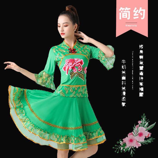 广场舞服装新款套装喇叭袖短袖跳舞裙健身舞蕾丝短裙修身扇子舞服