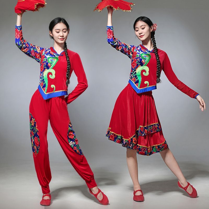 金丝绒广场舞服装新款秋冬季长袖现代民族风舞蹈连衣裙套装演出服