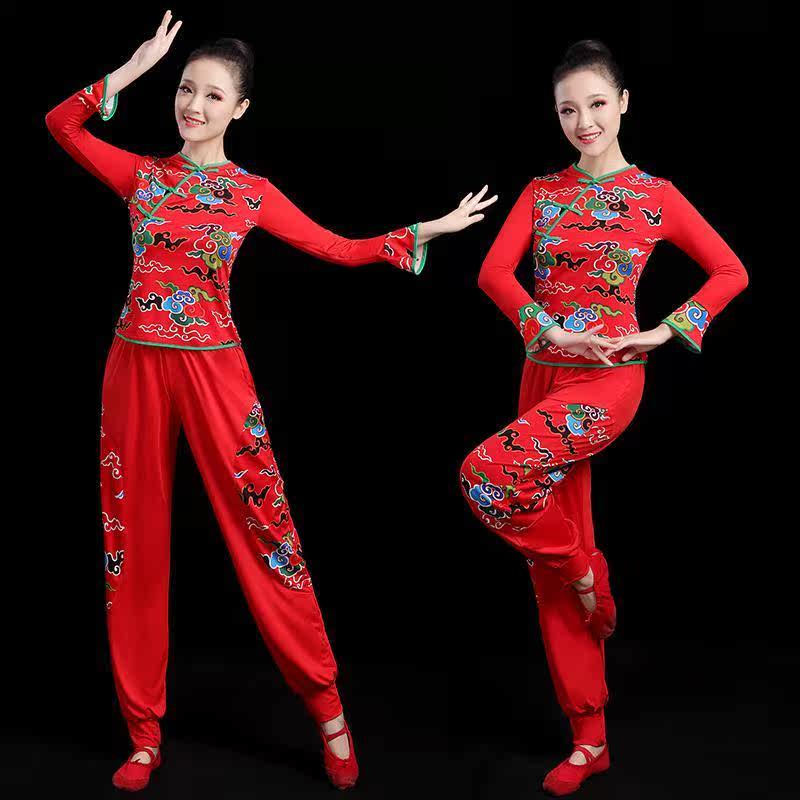 秧歌服女2022新款中老年民族风广场舞套装现代时尚舞蹈服装演出服