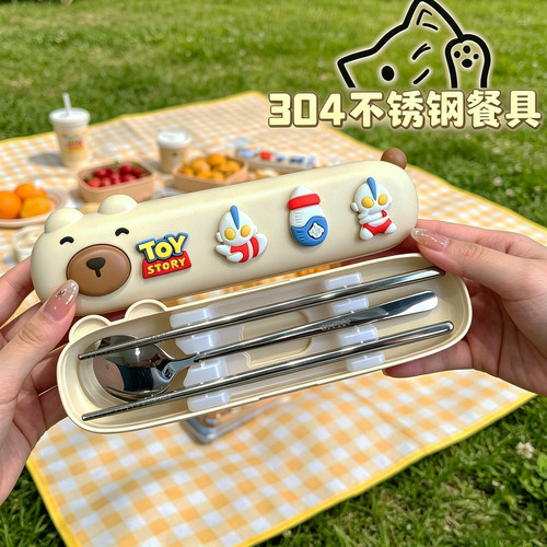 儿童304不锈钢餐具收纳盒套装