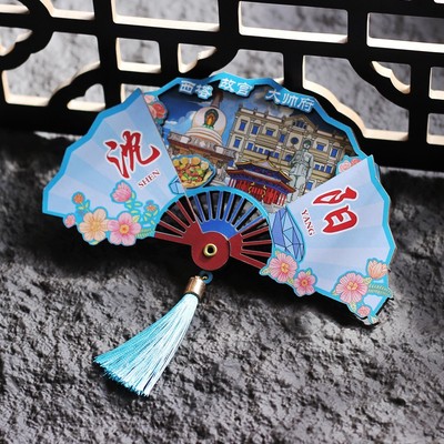 辽宁城市冰箱贴纪念品