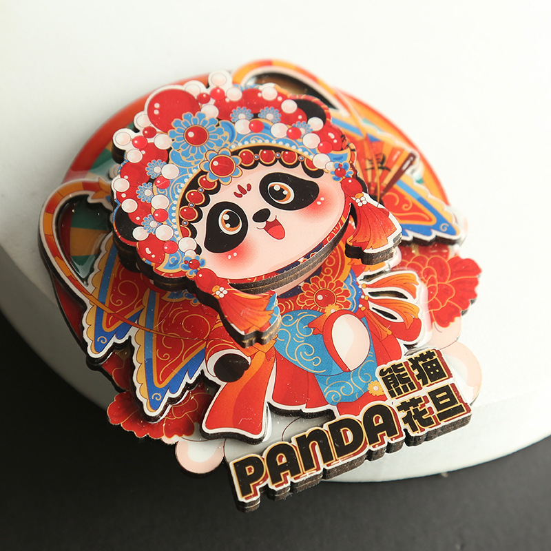 京剧戏曲熊猫冰箱贴国潮十二龙九凤冠生旦净丑可爱卡通文创磁力贴