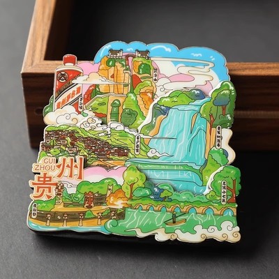 贵州城市冰箱贴会动可旋转磁贴贵阳安顺千户苗寨旅游景点纪念礼品