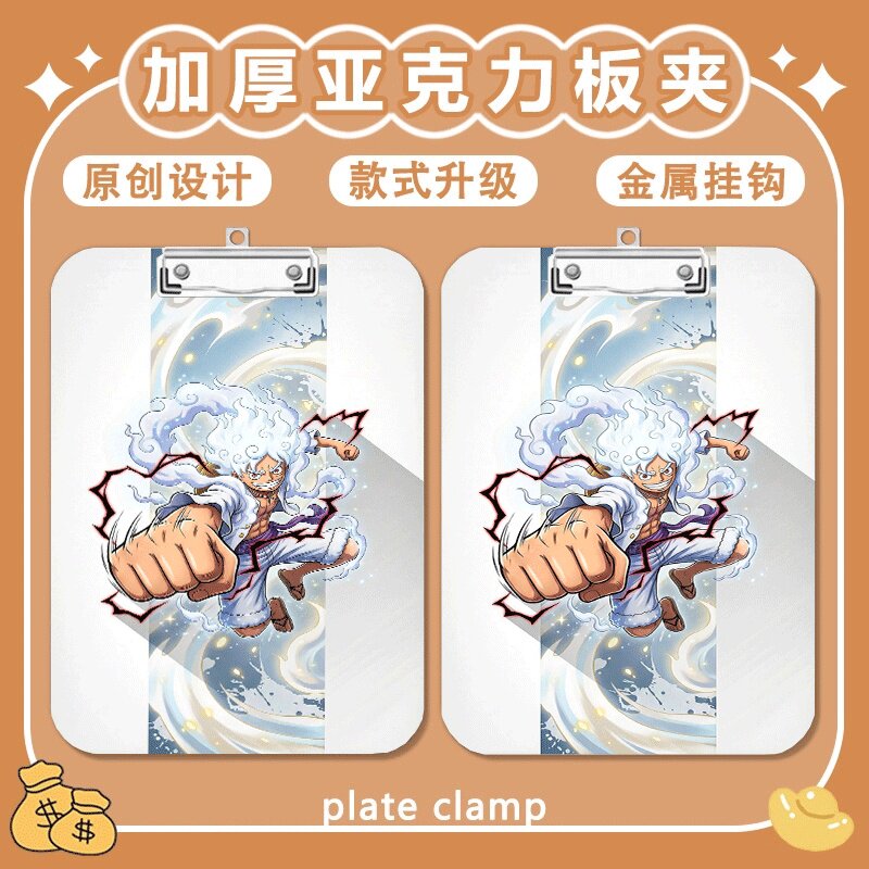 写字垫板a4夹亚克力文件夹图片