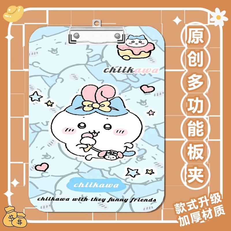 写字垫板a4夹亚克力文件夹