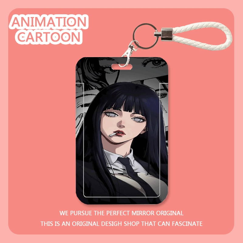 卡通学生证件套身份证卡套