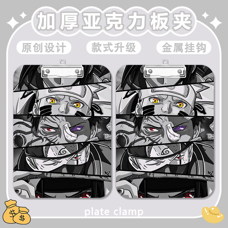 写字垫板a4夹亚克力文件夹图片
