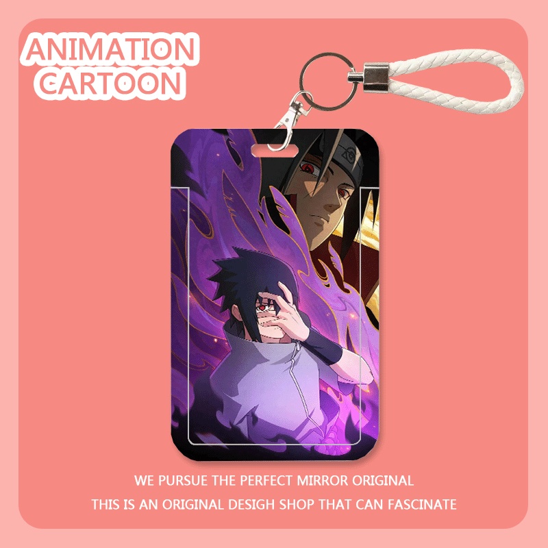 卡通学生证件套身份证卡套