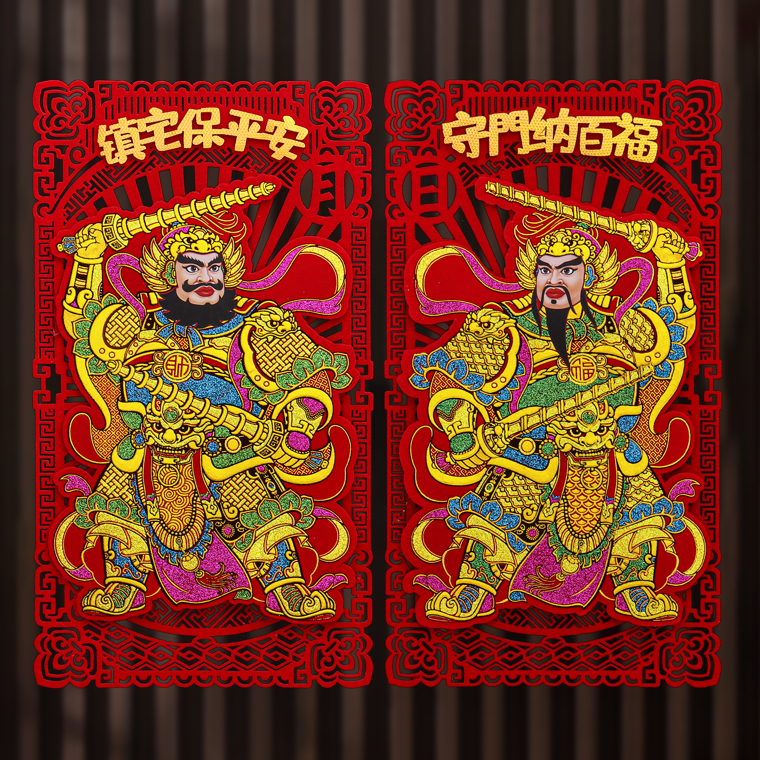 毛毡立体剪纸门神尉迟恭秦叔宝
