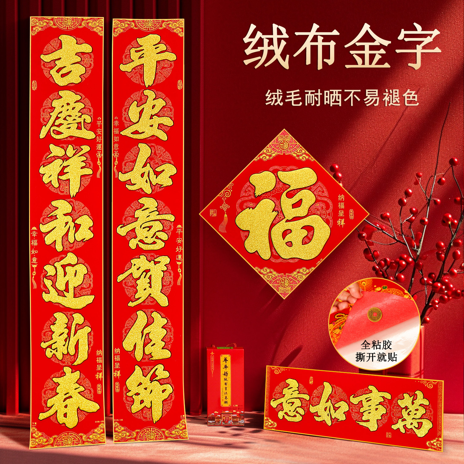 0.9�׼��Ǹ���ȫ�Ҹ����帣���������� �޲���ճ�ɸ������۴������������֣� �¿��޲����������������۶���