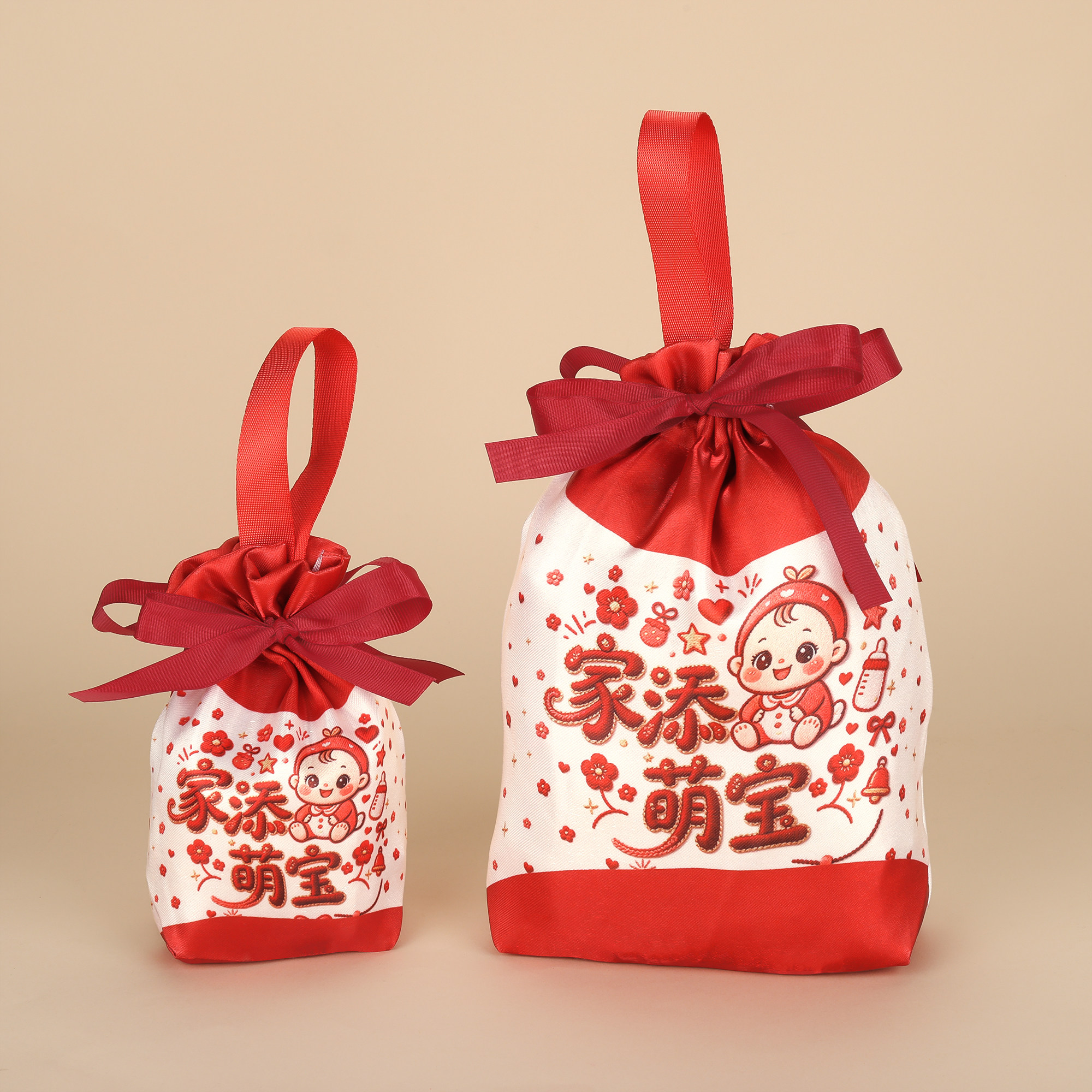 宝宝出生满月喜糖袋子百日宴生日喜蛋袋手提伴手礼袋回礼包装布袋