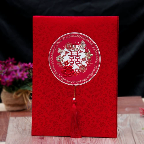 Свадебная поставка в этом свадебном бухгалтерском бухгалтерстве My Love Gift, The Gift, The Guest, гостю регистр и соберите подарок