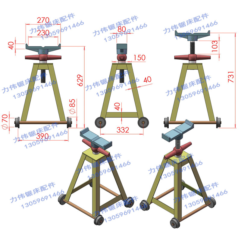 利仕达厂家直销4028附机架送料架