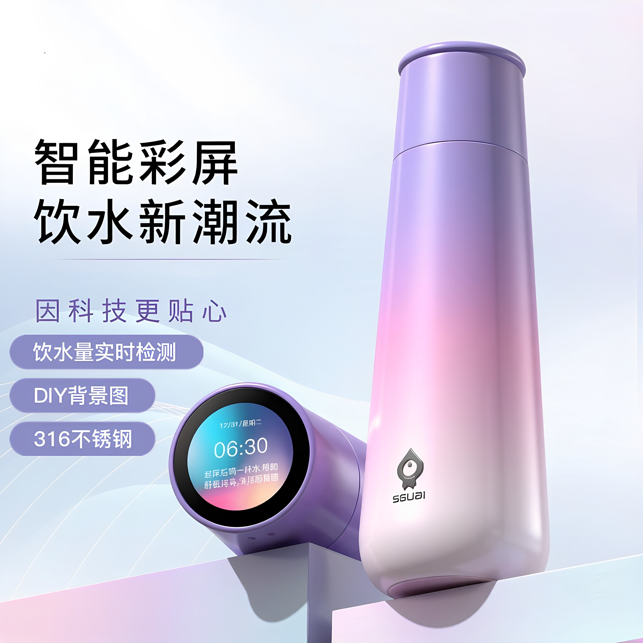 定制刻字礼盒一年质保图片