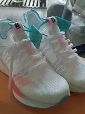 李宁绝影Essential女子减震回弹透气运动跑步鞋子ARRS004-7 38码