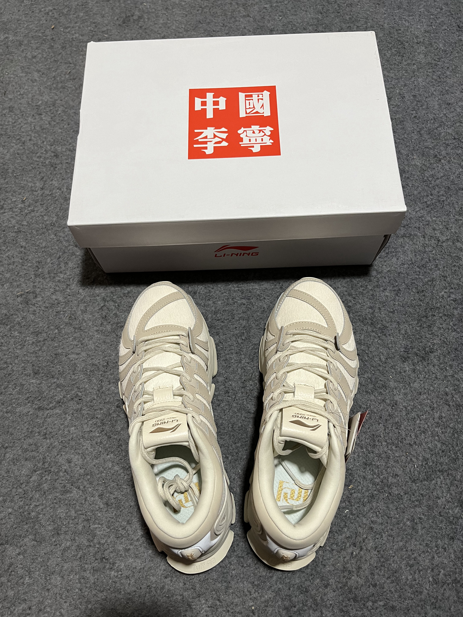 李宁烈骏ace男夏季时装周走秀男女减震跑鞋arzp009 aryr009